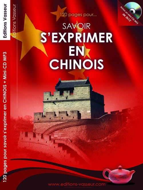 Couverture du livre « 120 pages pour SAVOIR S'EXPRIMER EN CHINOIS »