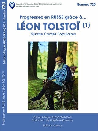 Couverture du livre « Progressez en RUSSE grâce à… LÉON TOLSTOÏ (Quatre Contes Populaires) »