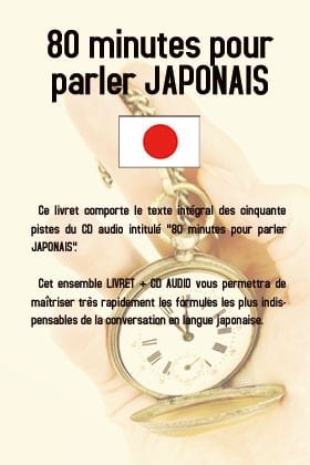 Couverture du livre « 80 minutes pour parler japonais »