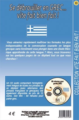 Couverture du livre « Se debrouiller en grec... vite fait bien fait ! »