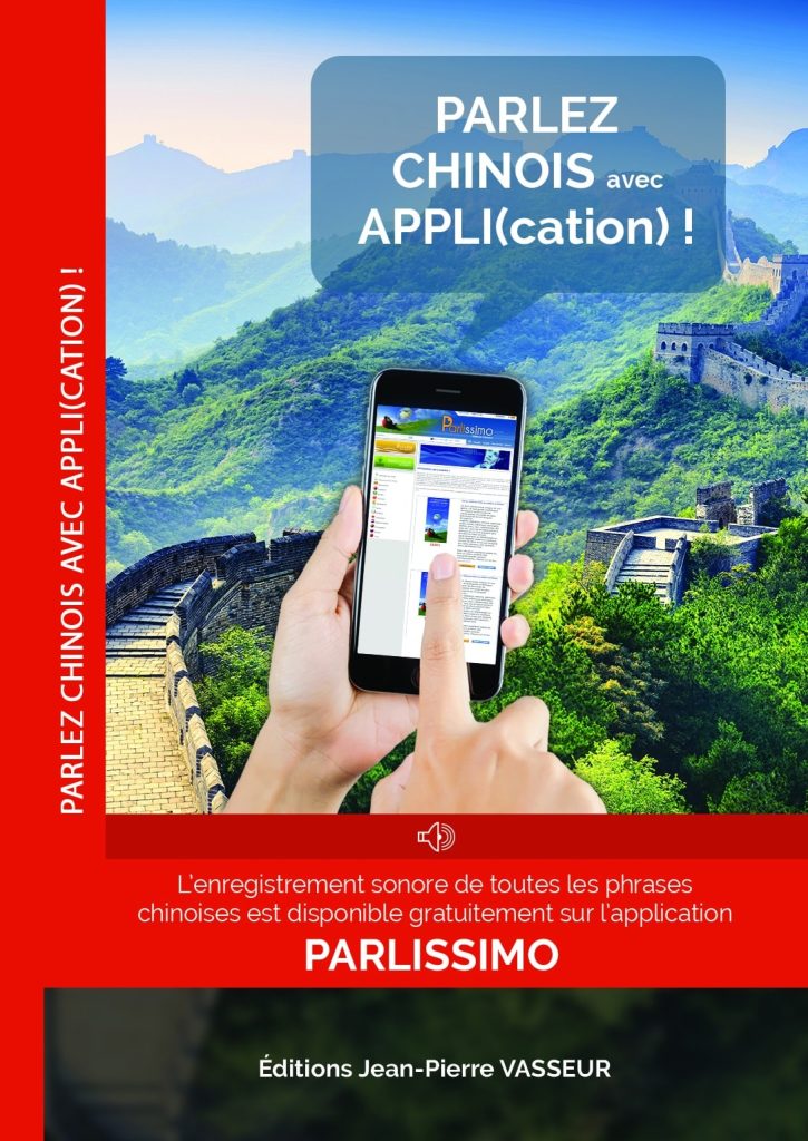 Couverture du livre « PARLEZ CHINOIS AVEC APPLI(cation) ! »
