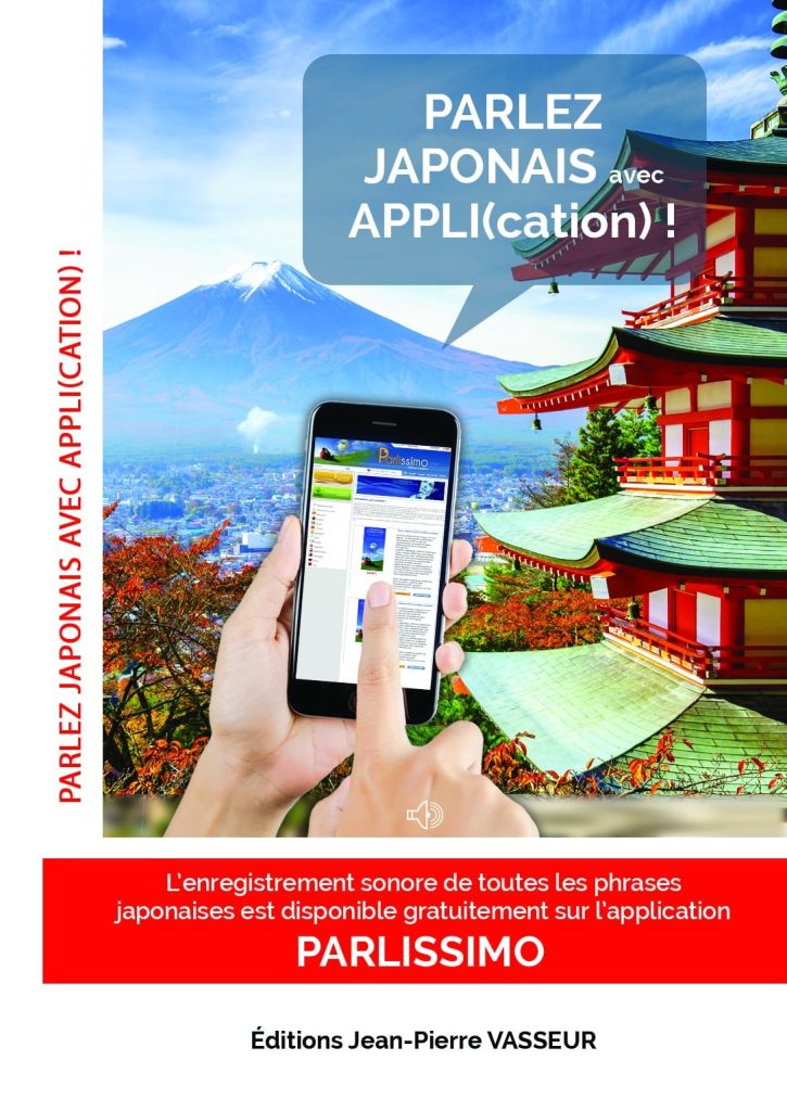 Couverture du livre « PARLEZ JAPONAIS AVEC APPLI(cation) ! »
